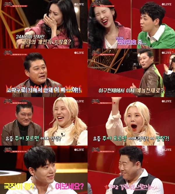 (올리브 TV '토크몬')