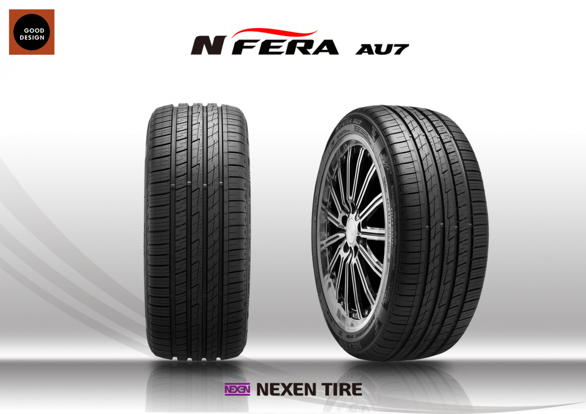 (사진제공=넥센타이어)