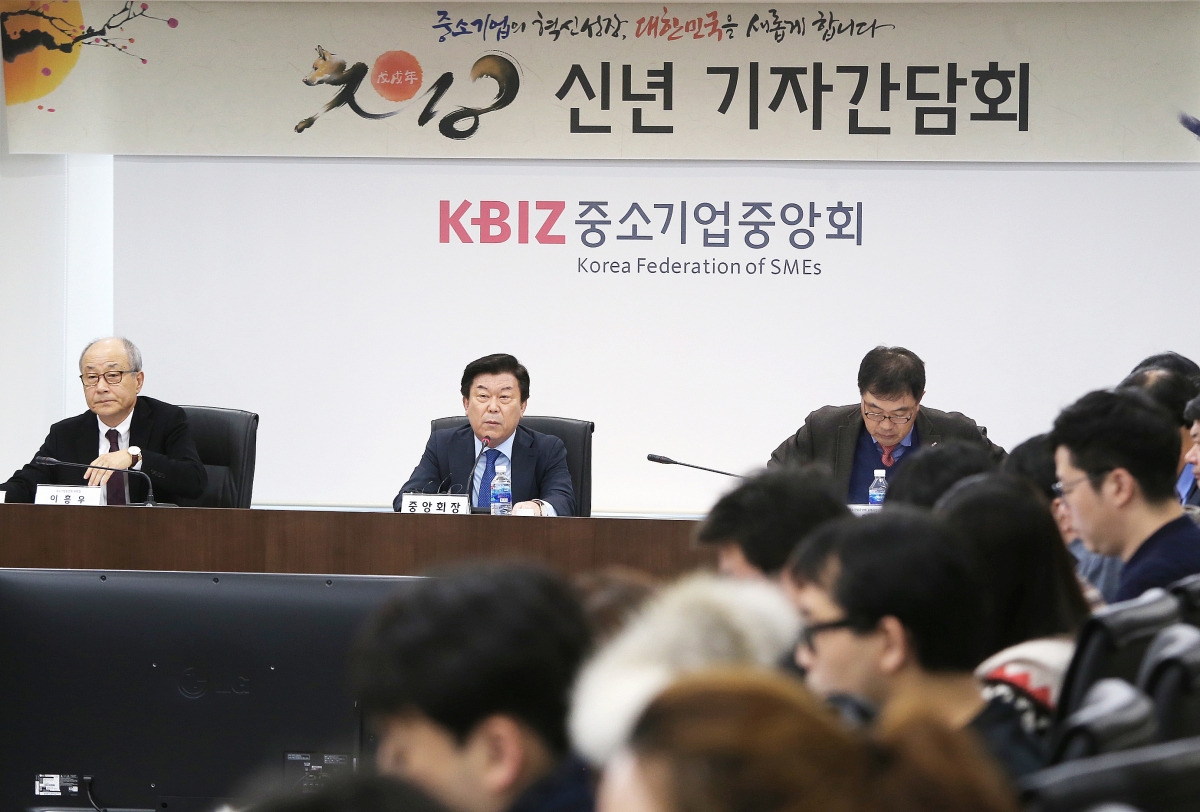 ▲박성택 중소기업중앙회장은 30일 중소기업중앙회에서 신년기자간담회를 열고 2018년 중기중앙회 운영방향 및 중점추진과제를 발표했다. (사진제공=중기중앙회)