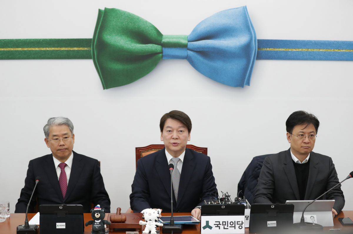 ▲국민의당 안철수 대표가 31일 오전 국회에서 열린 최고위원회의에서 발언하고 있다.(연합뉴스)