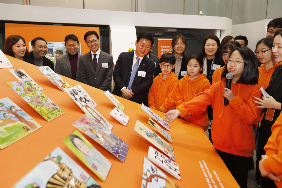 (사진제공=한화)