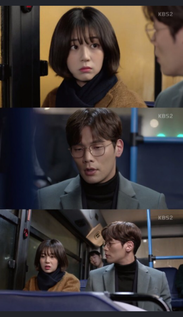 (KBS2 월화드라마 ‘저글러스’)