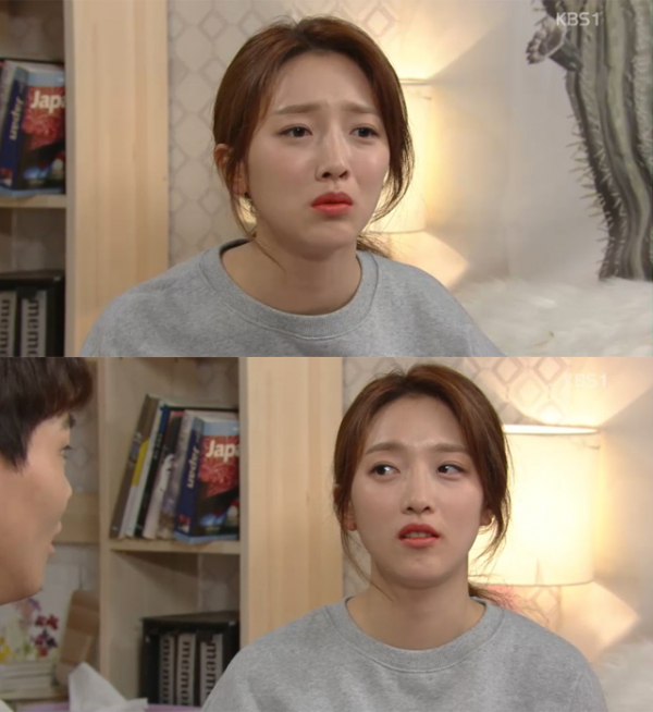 ▲'미워도 사랑해' 표예진(사진=KBS1)