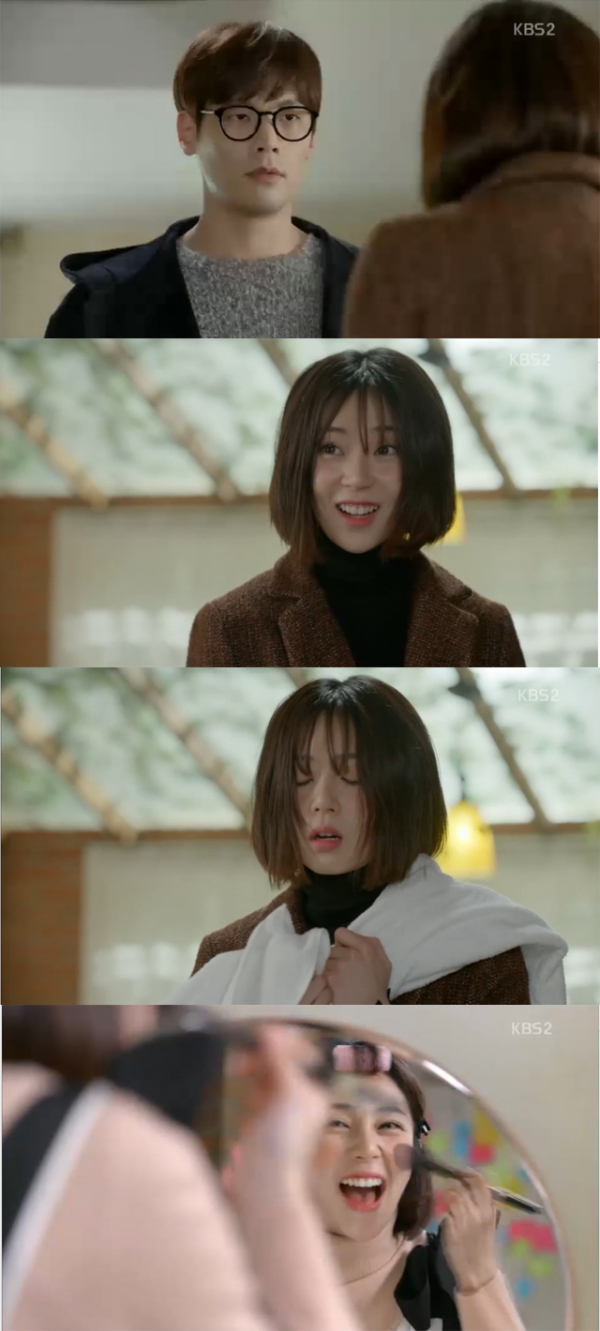 ▲'저글러스' 10회 캡처(사진=KBS2)