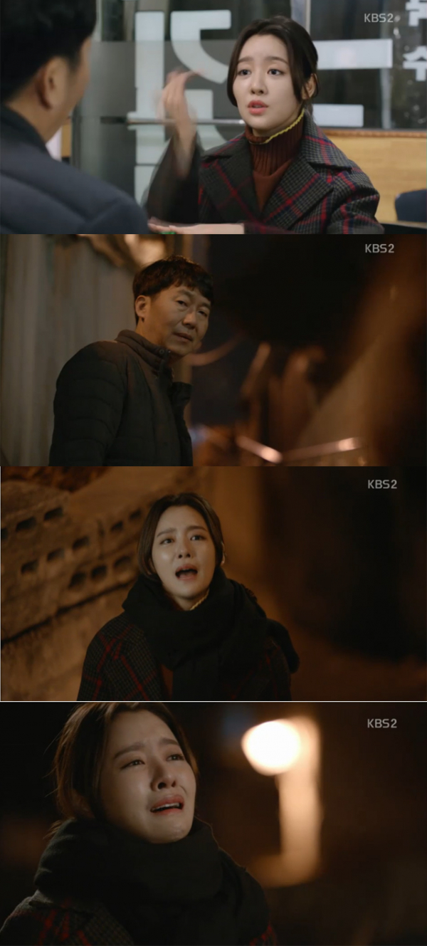 ▲'저글러스' 10회 캡처(사진=KBS2)