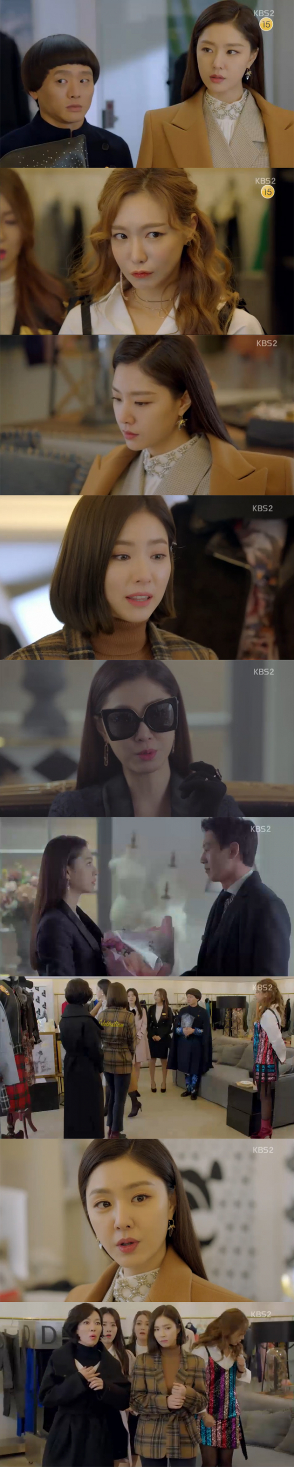 ▲'흑기사' 10회 캡처(사진=KBS2)