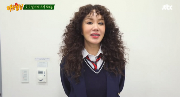 ▲'아는 형님' 엄정화(사진=JTBC)