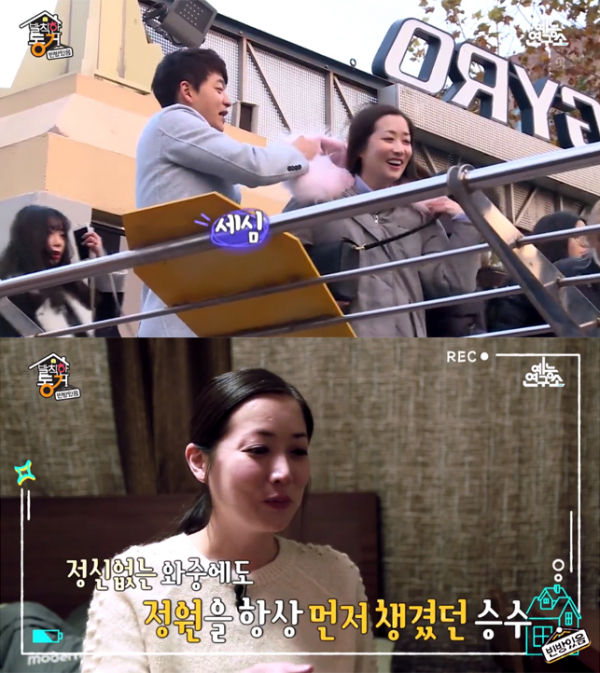 ▲'발칙한 동거' 김승수 최정원(사진=MBC)