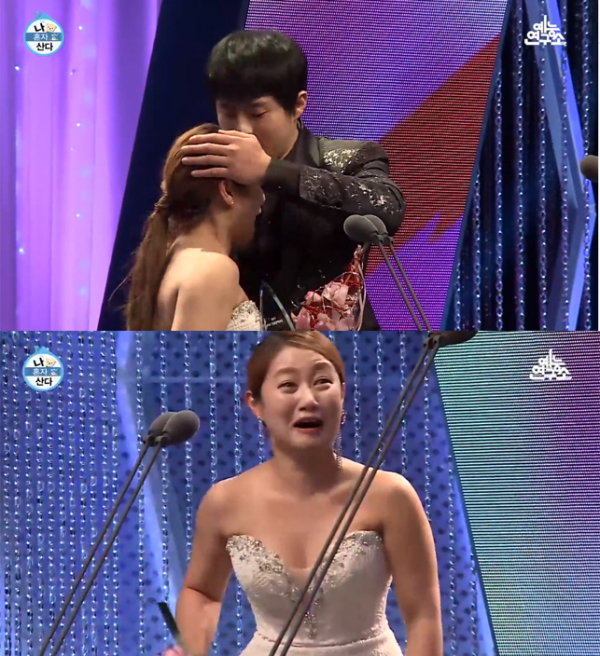 ▲'나혼자산다' 기안84 박나래(사진=MBC)