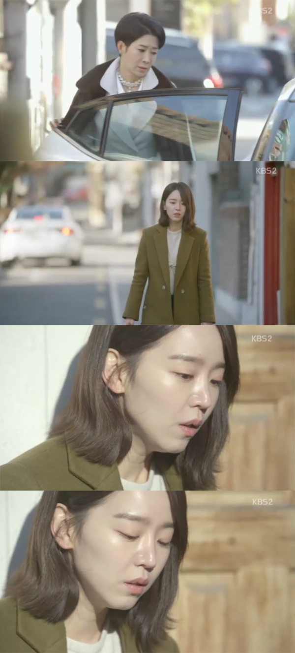 ▲'황금빛 내인생' 36회 캡처(사진=KBS2)