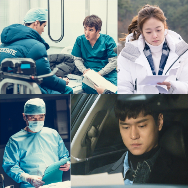 (사진=tvN ‘크로스’)