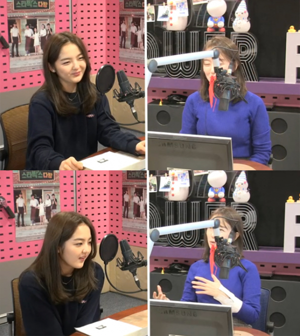 ▲'씨네타운' 서신애(사진=SBS 파워FM)