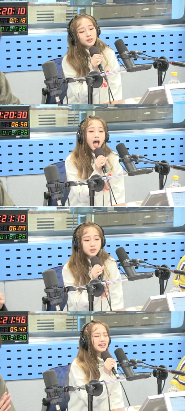 ▲'최파타' 크리샤츄(사진=SBS 파워FM)