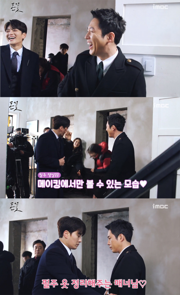 ▲'돈꽃' 장승조 장혁(사진=MBC)