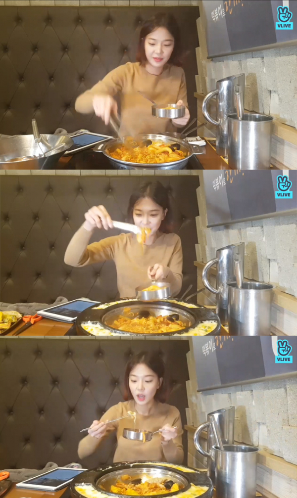 ▲배우 임세미(사진=네이버 V LIVE)