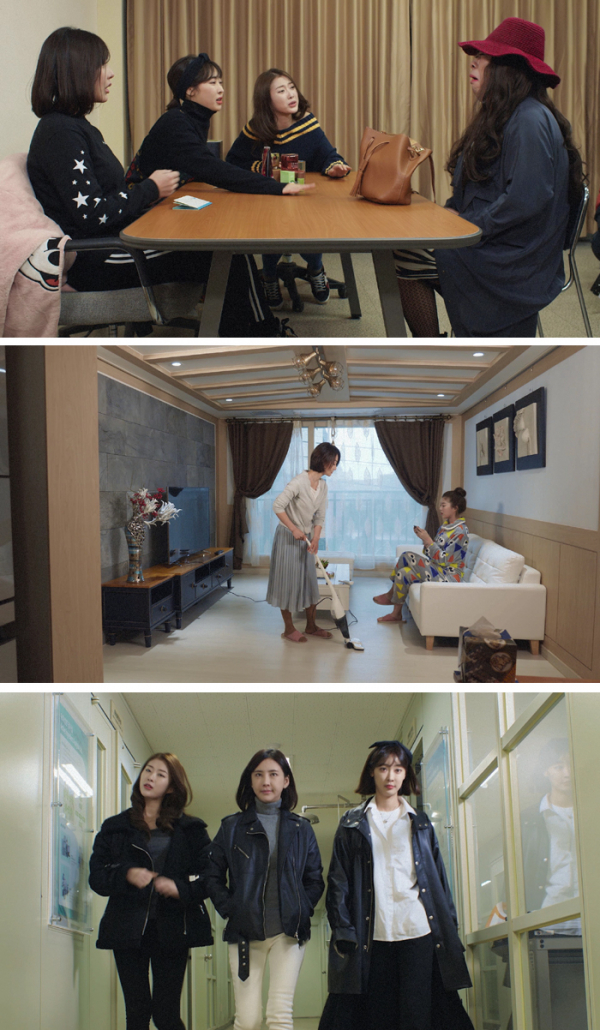 ▲웹드라마 '화장품수사대' 캡처(사진=JIBS)