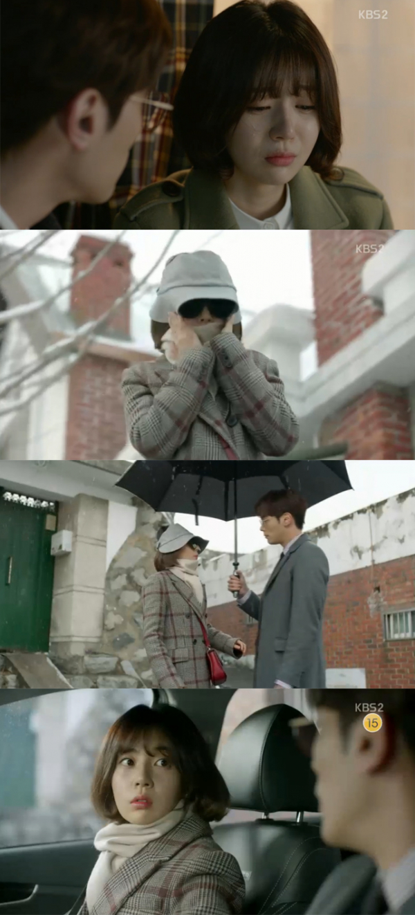 ▲'저글러스' 13회 캡처(사진=KBS2)