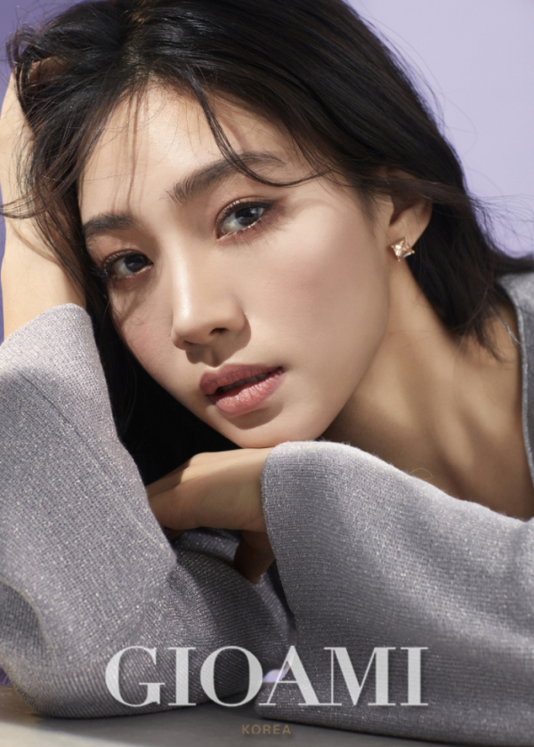 (사진-지오아미코리아 제공)