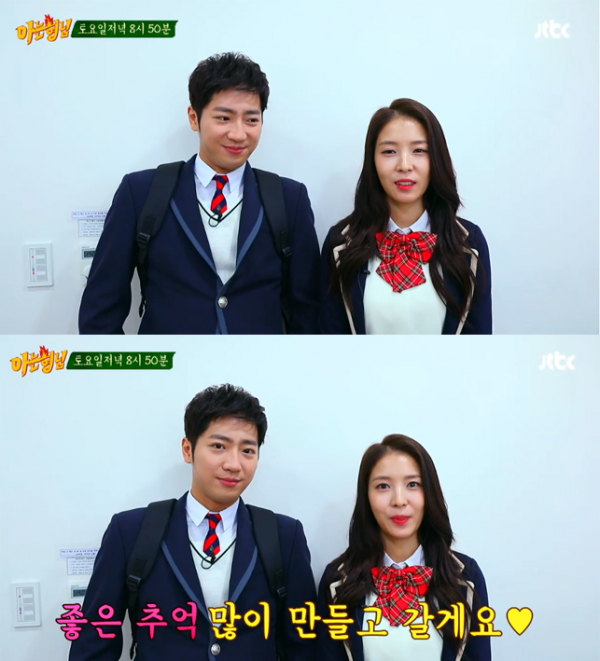 ▲'아는 형님' 111회 캡처(사진=JTBC)