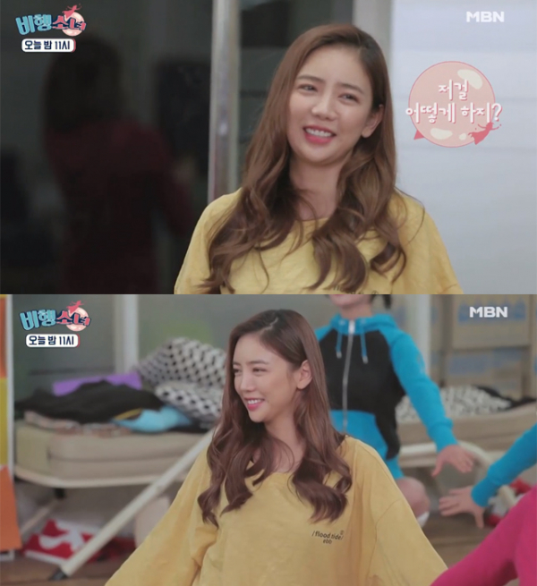 ▲'비행소녀' 이태임(사진=MBN)