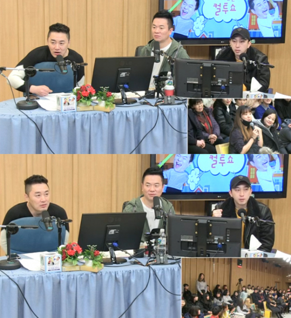 ▲'컬투쇼' 슬리피(사진=SBS 파워FM)