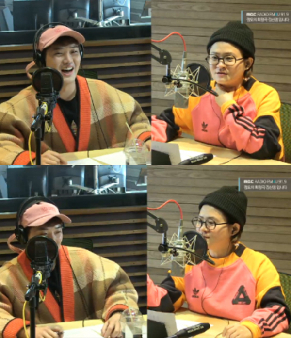 ▲권혁수 김신영(사진=MBC FM4U)