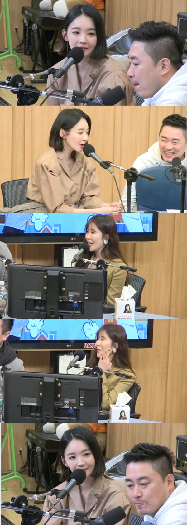 ▲'컬투쇼' 다비치(사진=SBS 파워FM)