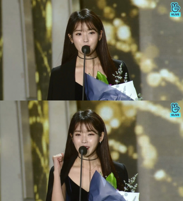 ▲아이유(출처='2018서울가요대상' 방송캡처)