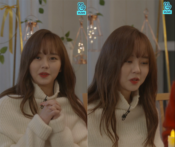 ▲배우 김소현(사진=네이버 V LIVE)