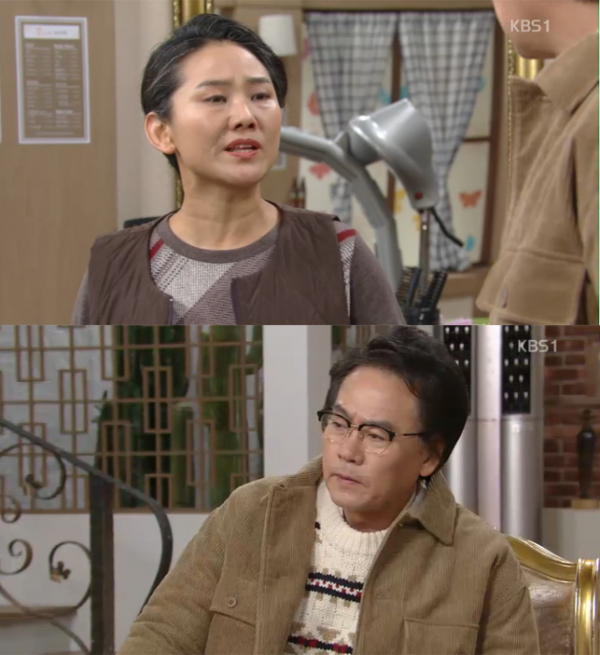 ▲'미워도 사랑해' 55회 캡처(사진=KBS1)