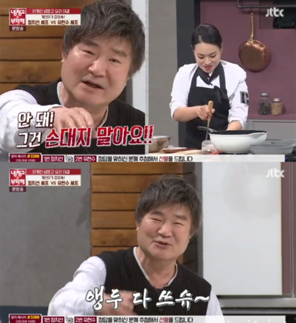 ▲'냉장고를 부탁해' 이계인(사진=JTBC)