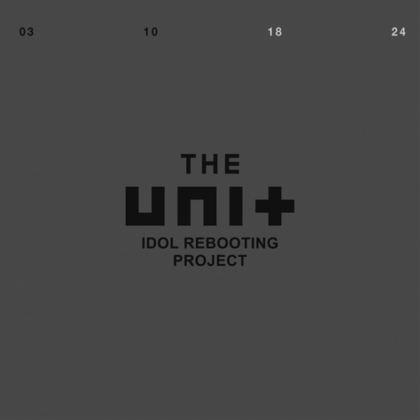 (사진=KBS 제공)