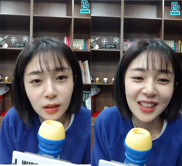 ▲배우 백진희(사진=네이버 V LIVE)