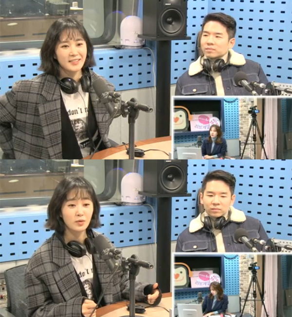 ▲'러브게임' 유리 레이든(사진=SBS 파워FM)