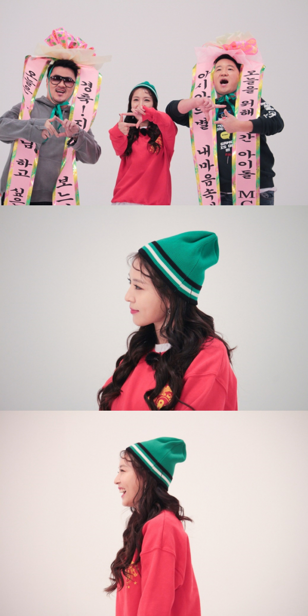 ▲'주간아이돌' 보아(사진=MBC 에브리원)