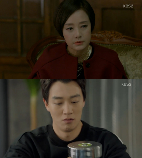 ▲'흑기사' 17회 캡처(사진=KBS2)