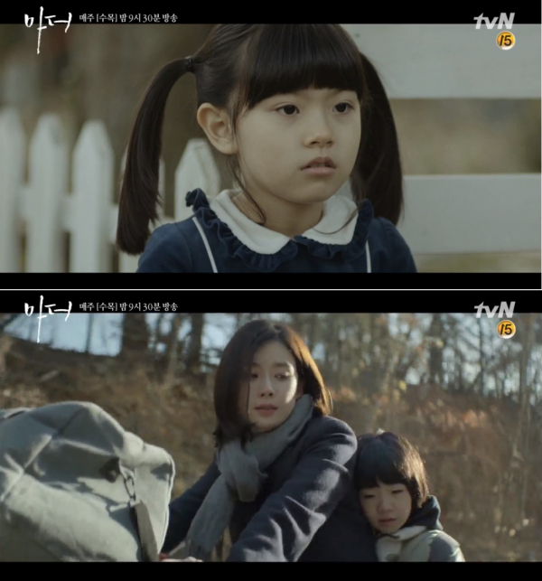 (사진=tvN '마더')