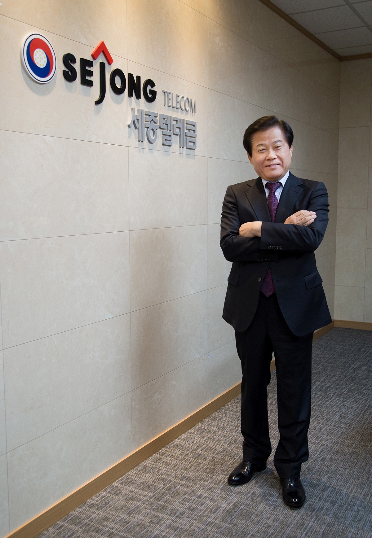 ▲사진제공= 세종텔레콤(김형진 세종텔레콤 회장)