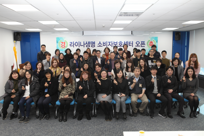 (사진제공=한국코퍼레이션)