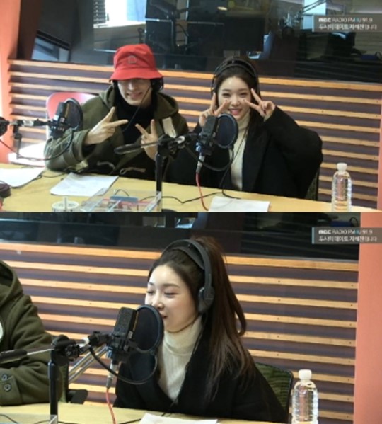 ( MBC FM4U '두시의 데이트 지석진입니다')