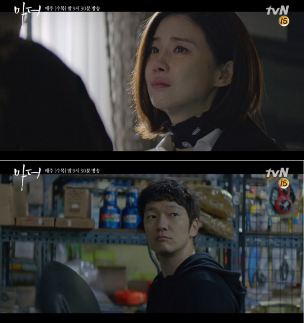 (사진=tvN '마더')