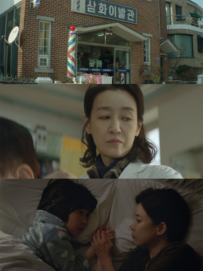 (출처=tvN 방송 캡쳐)