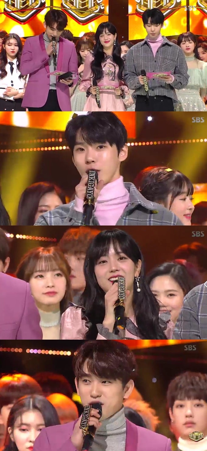 ▲진영, 지수, 도영(출처=SBS '인기가요' 방송캡처)