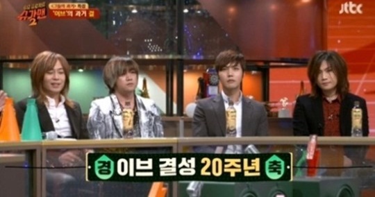 (사진=JTBC 제공)