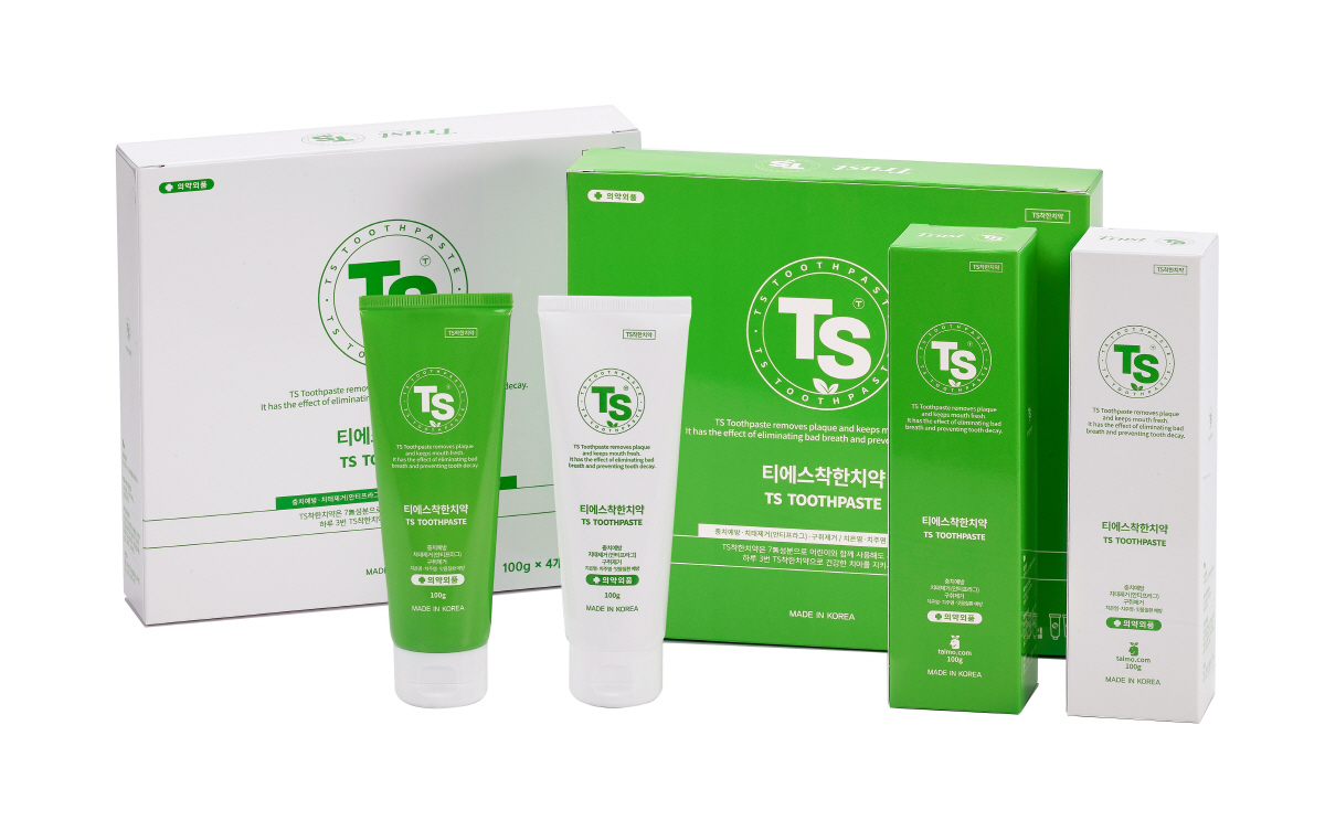 ▲사진제공=탈모닷컴