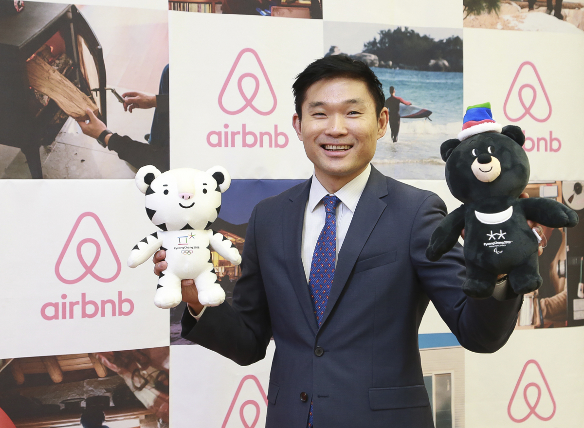 (사진제공=에어비앤비)