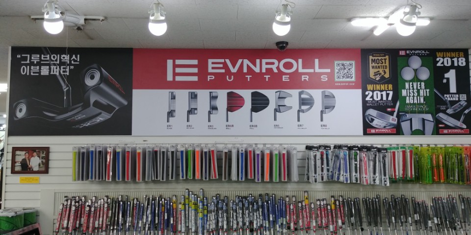 ▲이븐롤 퍼터