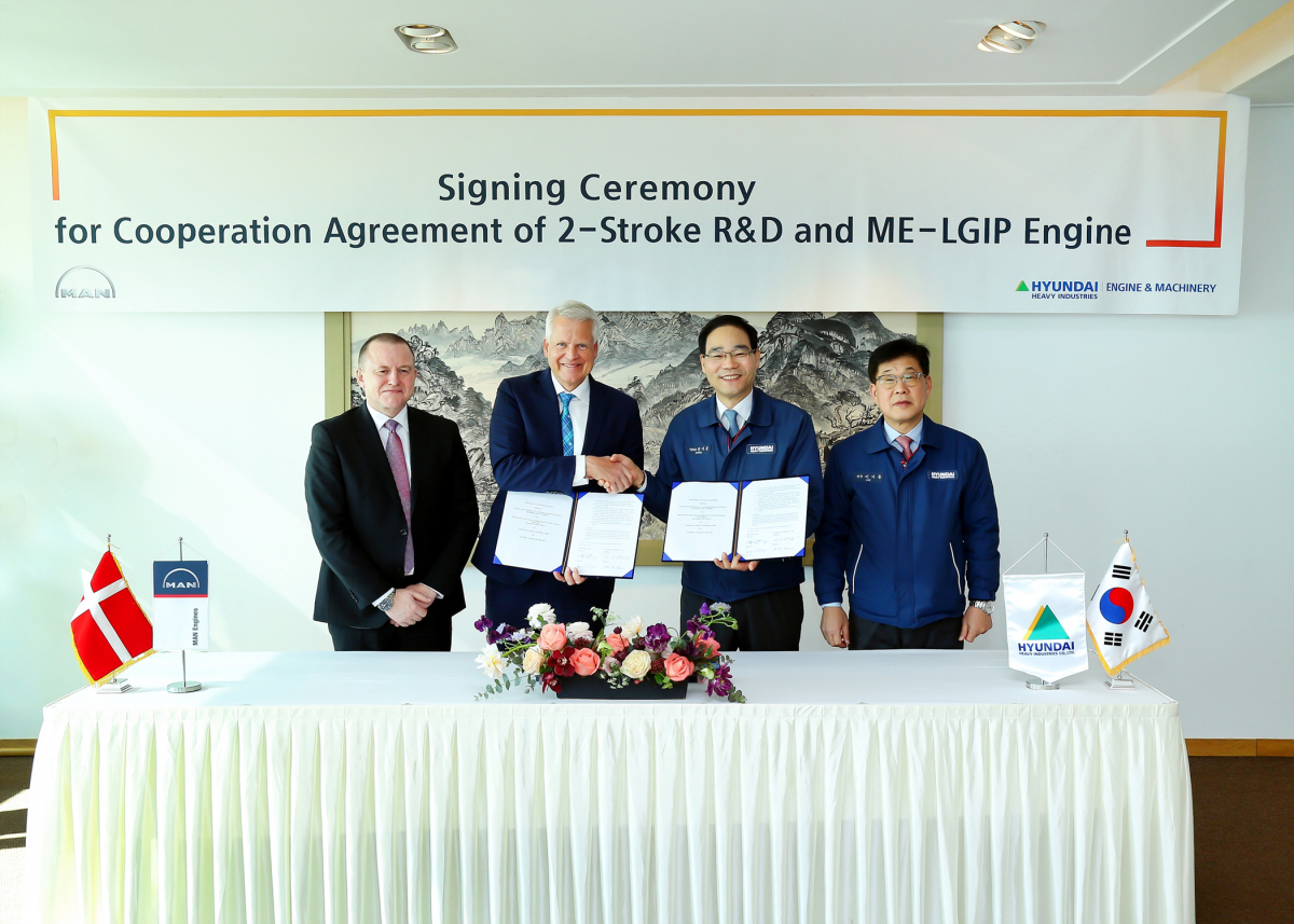 (사진제공=현대중공업)