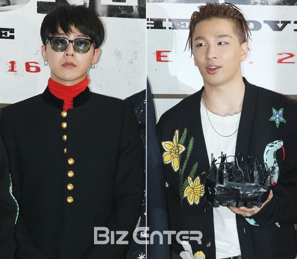 ▲그룹 빅뱅 지드래곤(왼쪽)과 태양(사진=비즈엔터DB)