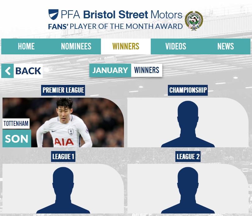 (출처=PFA 홈페이지)